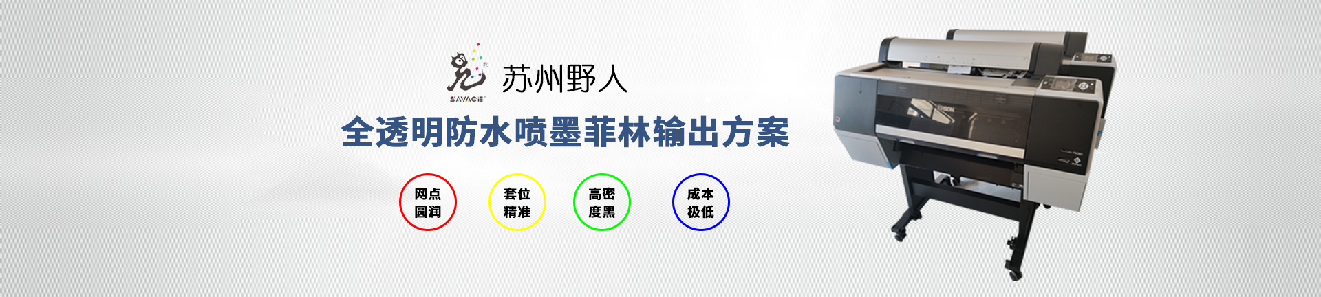 博萬體育app官網(wǎng)