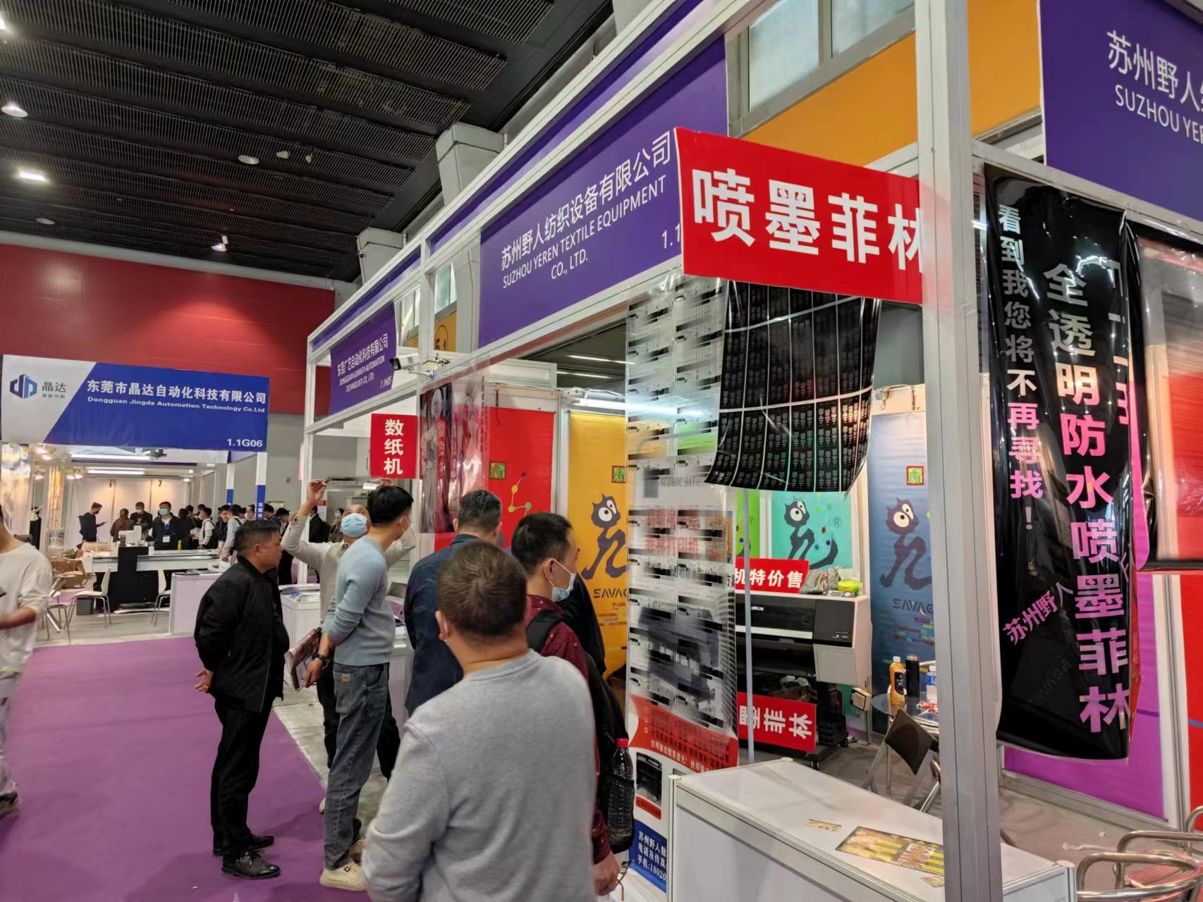 博萬(wàn)體育app官網(wǎng)