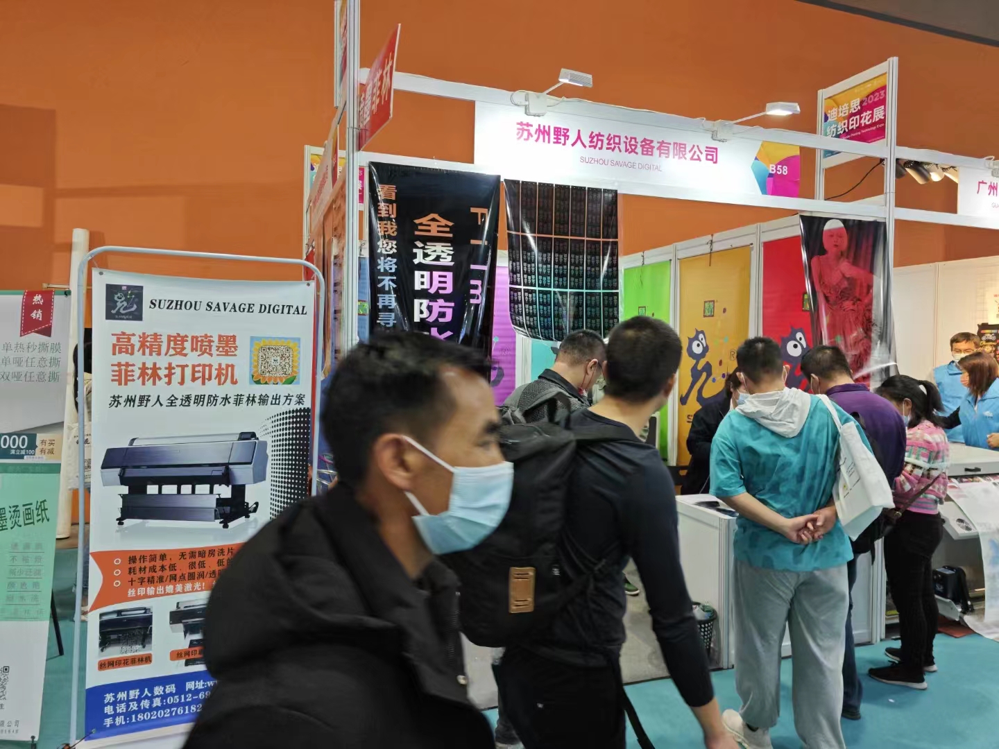 博萬(wàn)體育app官網(wǎng)