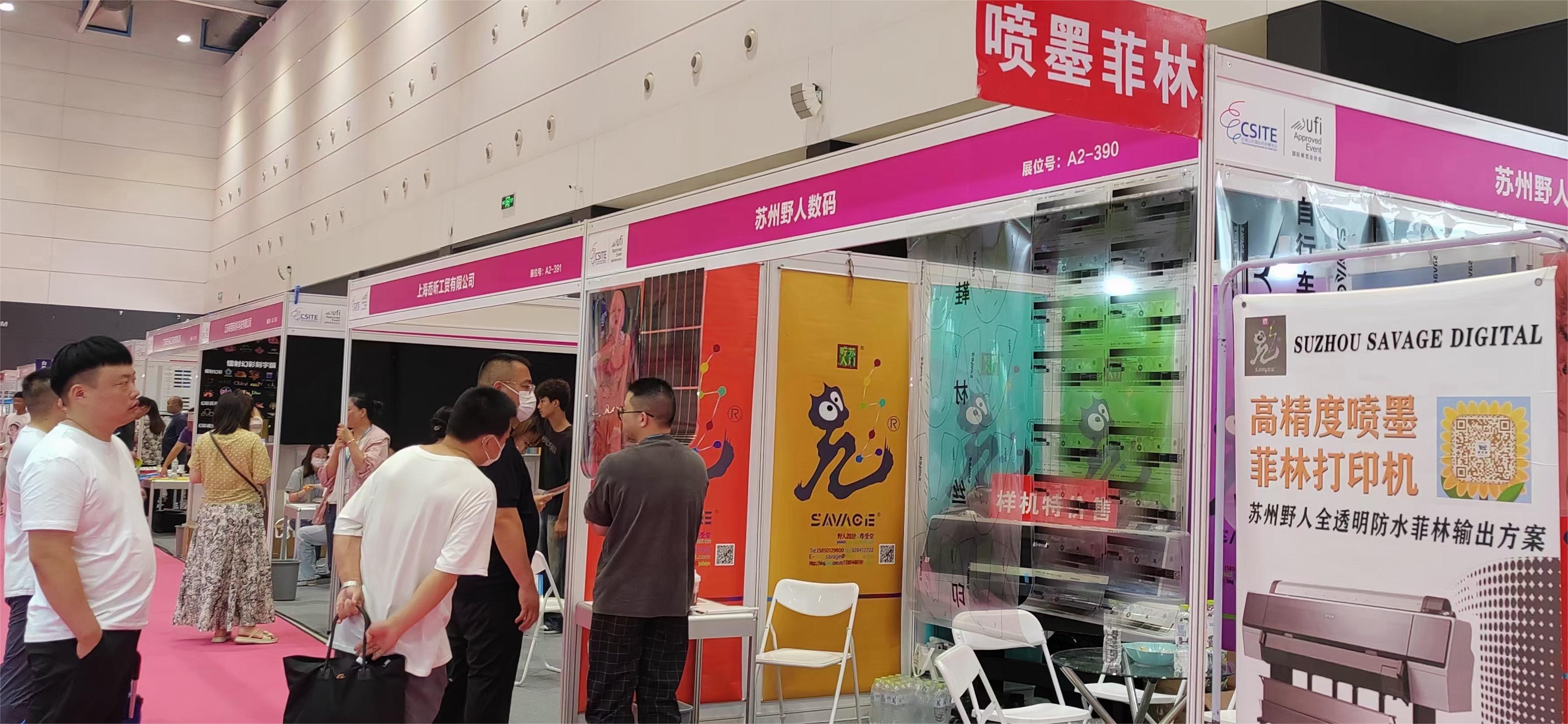 博萬體育app官網(wǎng)