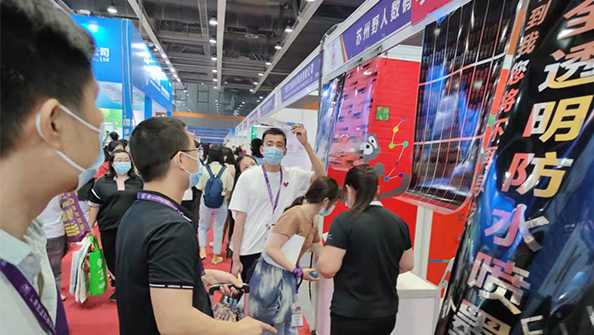 博萬體育app官網(wǎng)