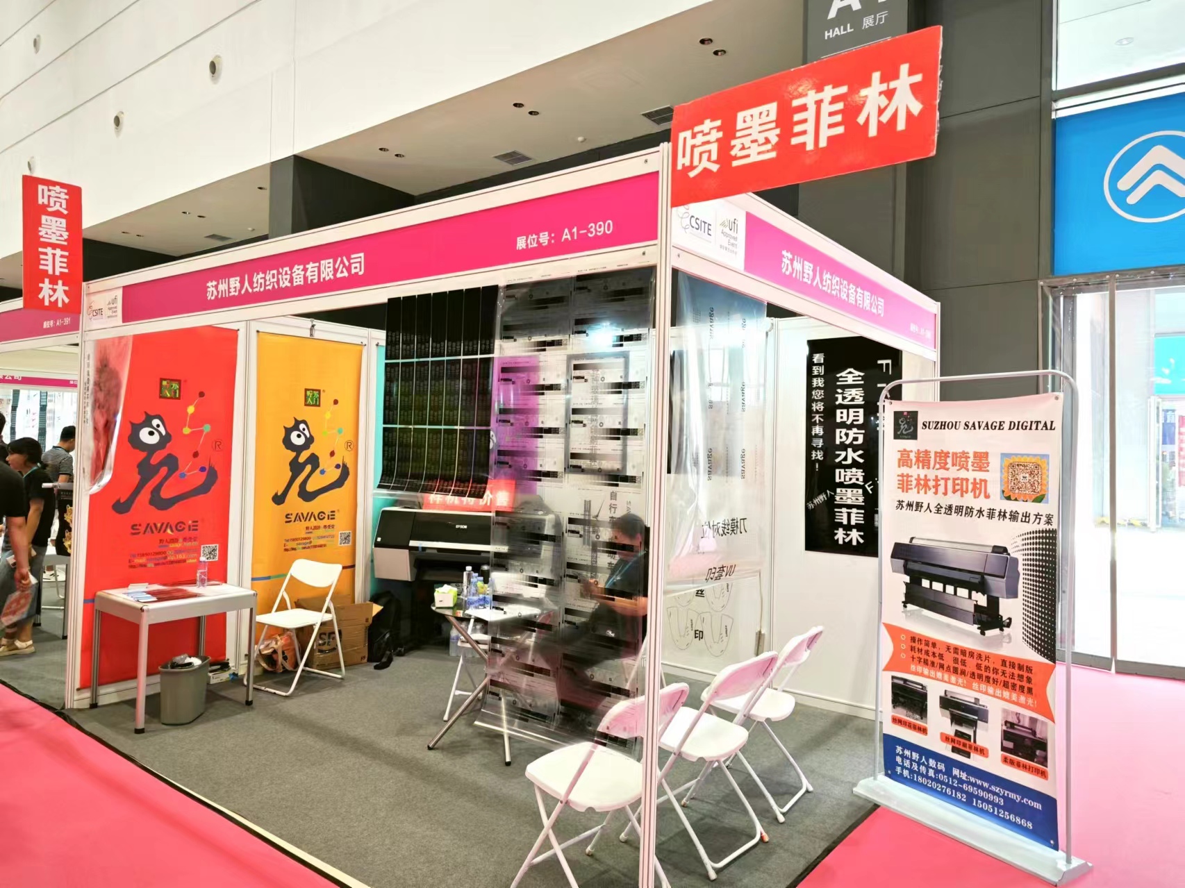 博萬體育app官網(wǎng)