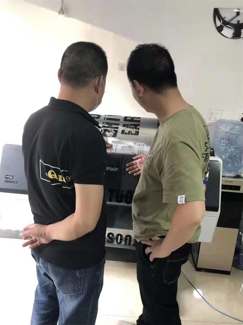 博萬體育app官網