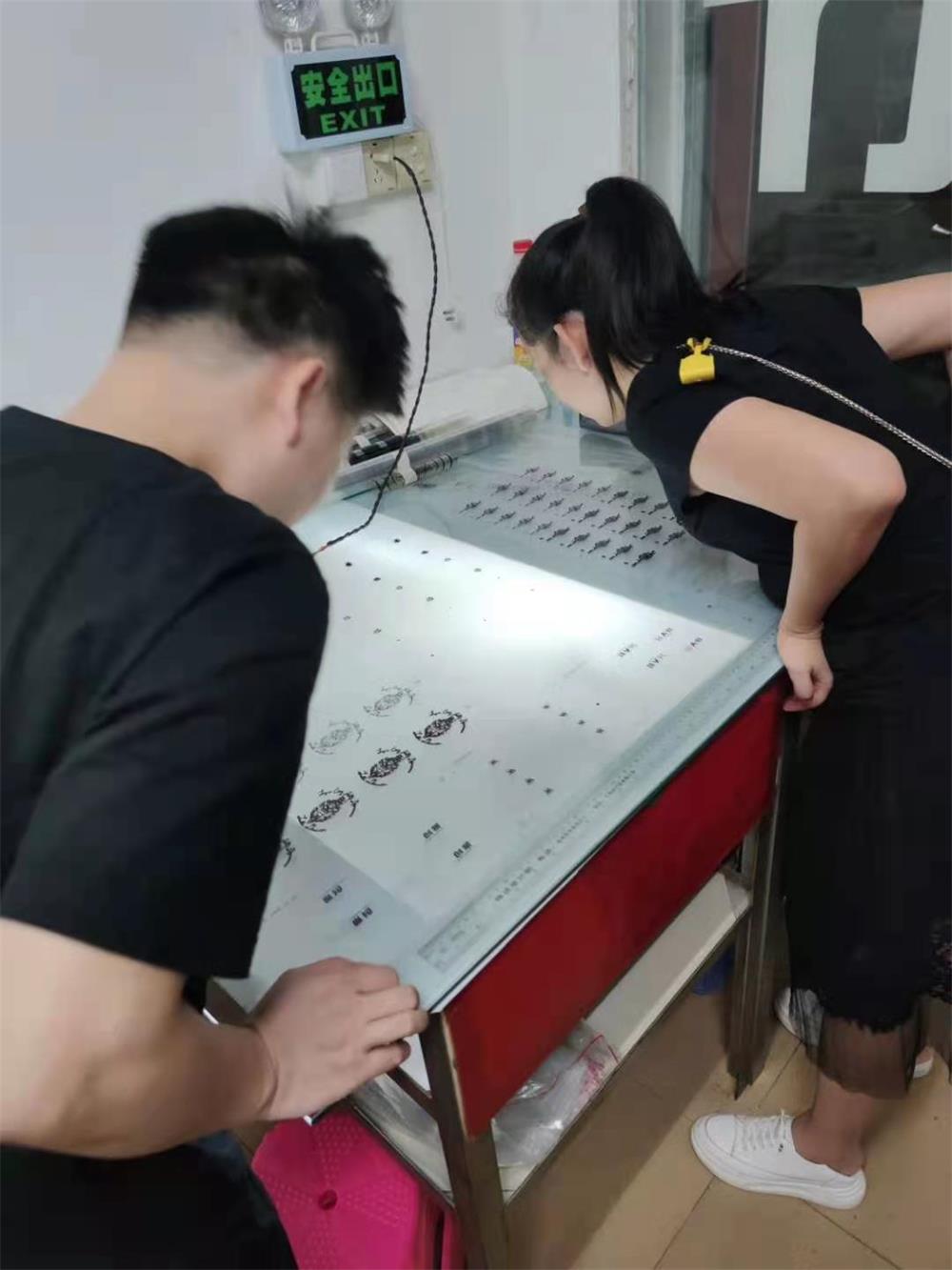 博萬體育app官網