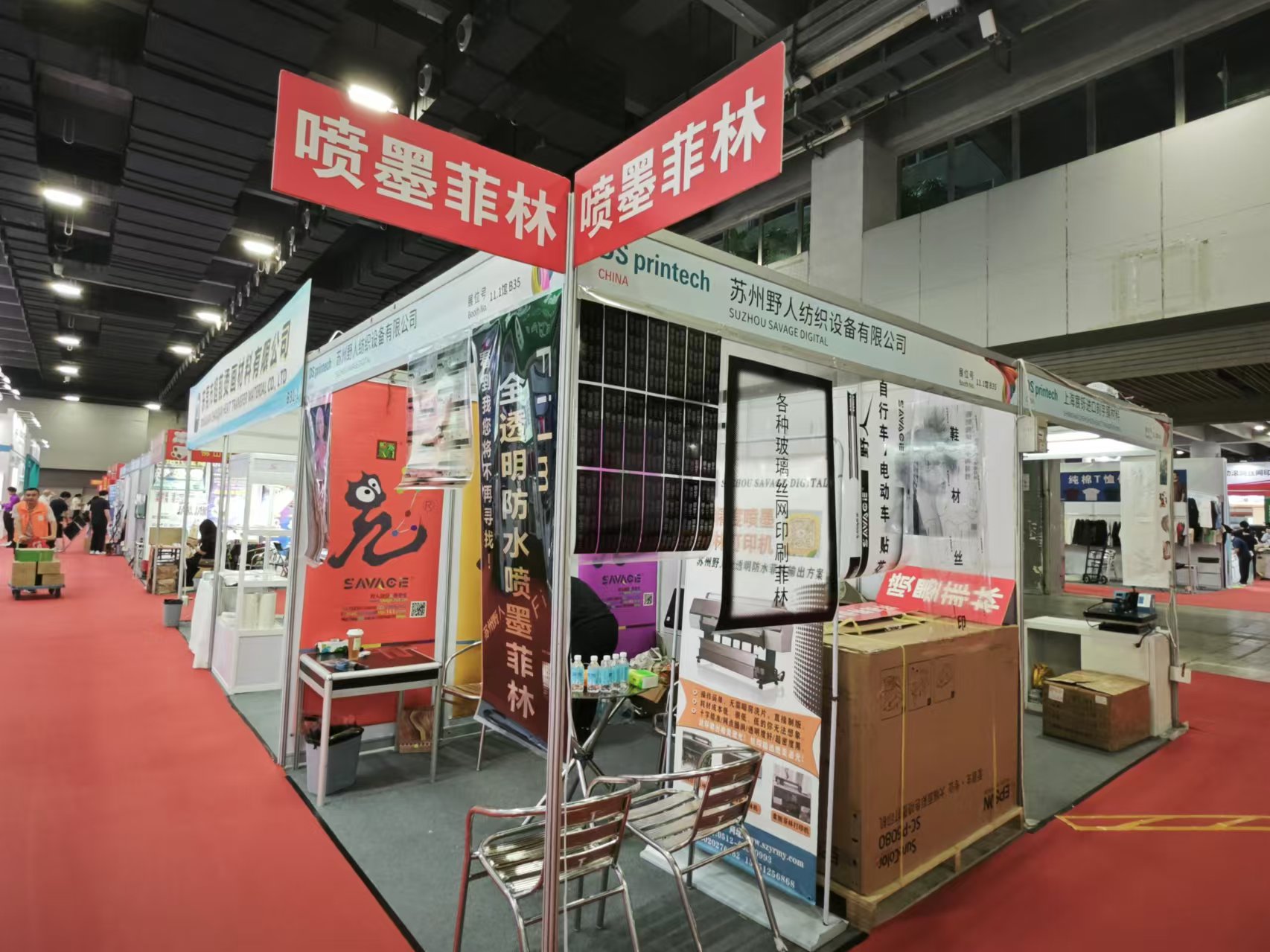 博萬體育app官網(wǎng)