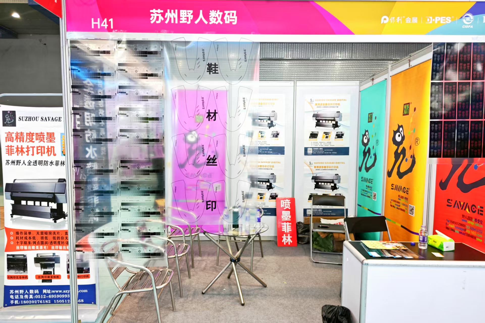 博萬體育app官網(wǎng)