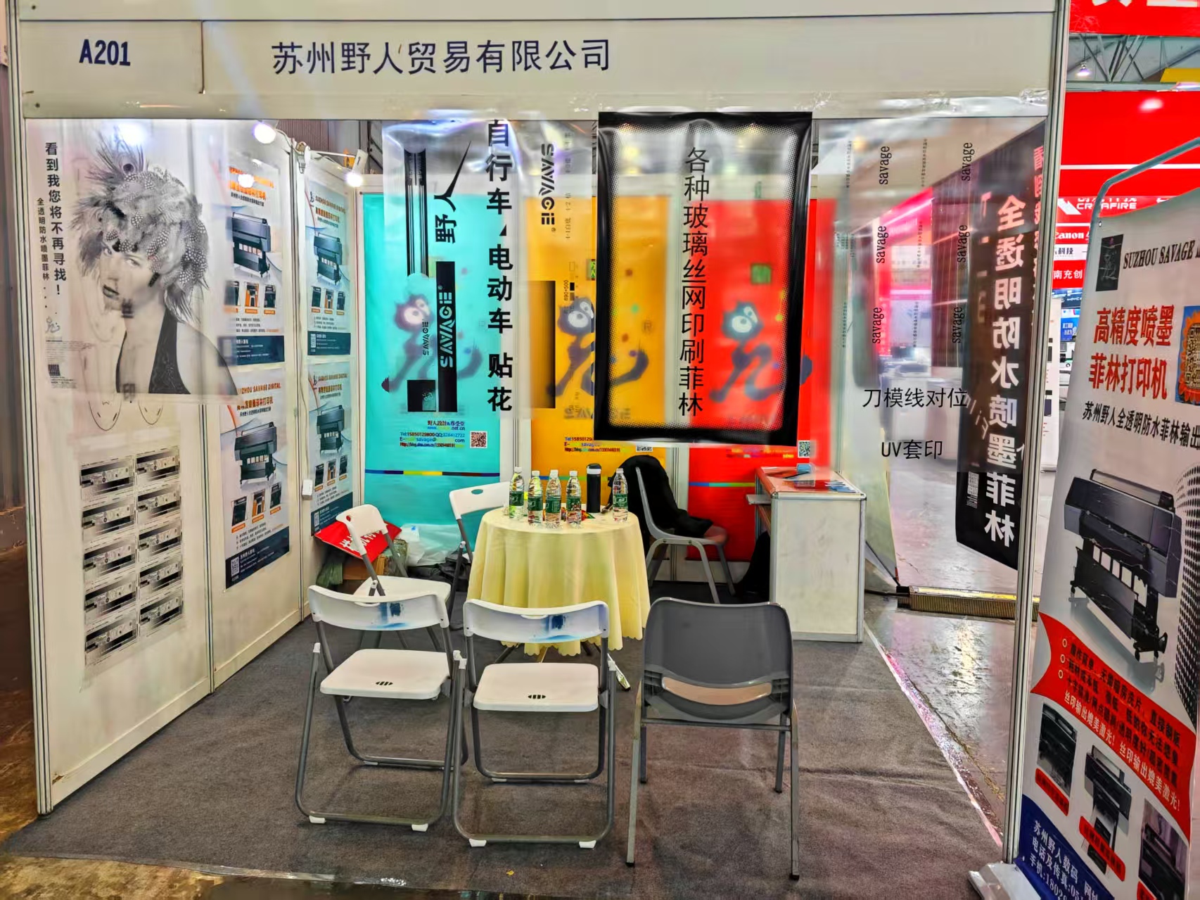 博萬體育app官網(wǎng)