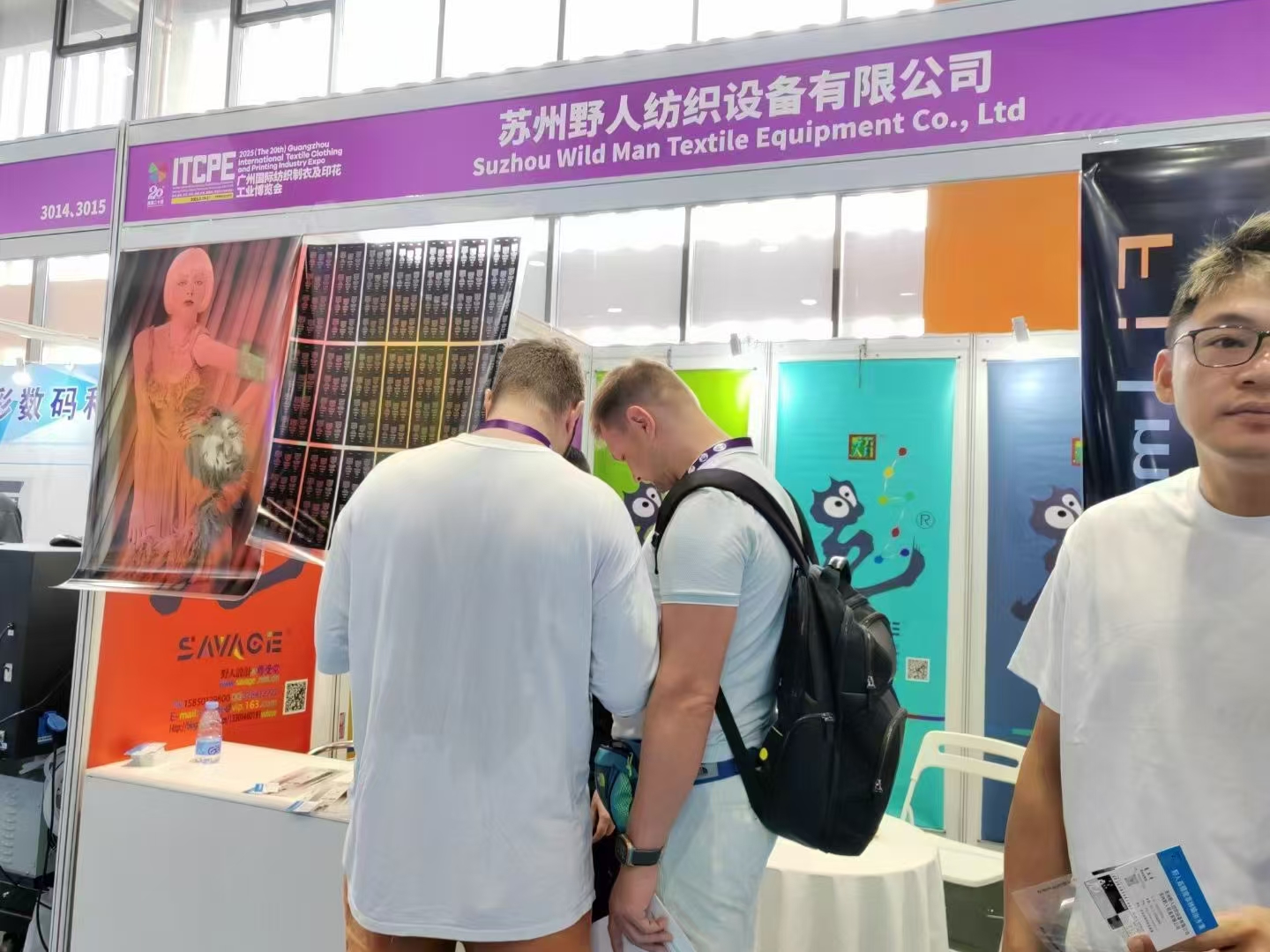 博萬體育app官網(wǎng)