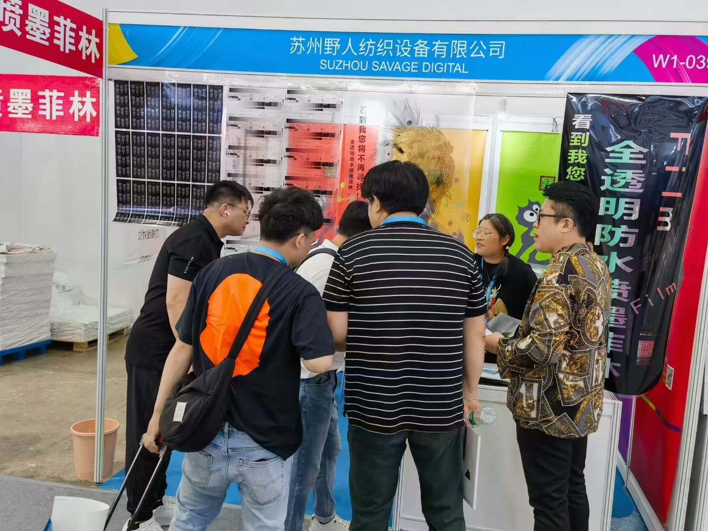 博萬體育app官網(wǎng)