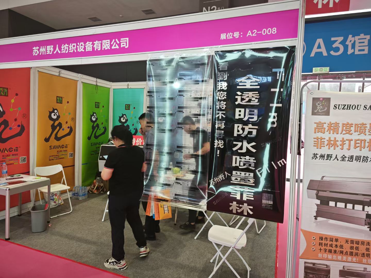 博萬(wàn)體育app官網(wǎng)